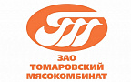 Томаровский мясокомбинат